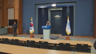 국정 쇄신 신호탄…내달 靑·내각 대대적 개편 예고