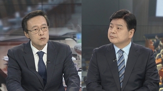 [뉴스포커스] 문대통령, 법무부 장관에 판사출신 박범계 내정