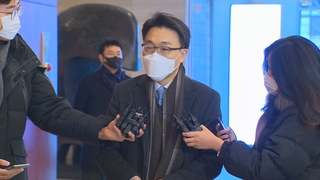 박범계·김진욱 검증 벼르는 野…'청문정국' 격돌 예고