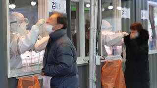 신규확진 또 1천명대…내일 거리두기 조정 여부 발표