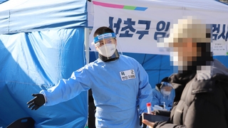 신규확진 657명…"3차 유행 완만히 지나는 중"