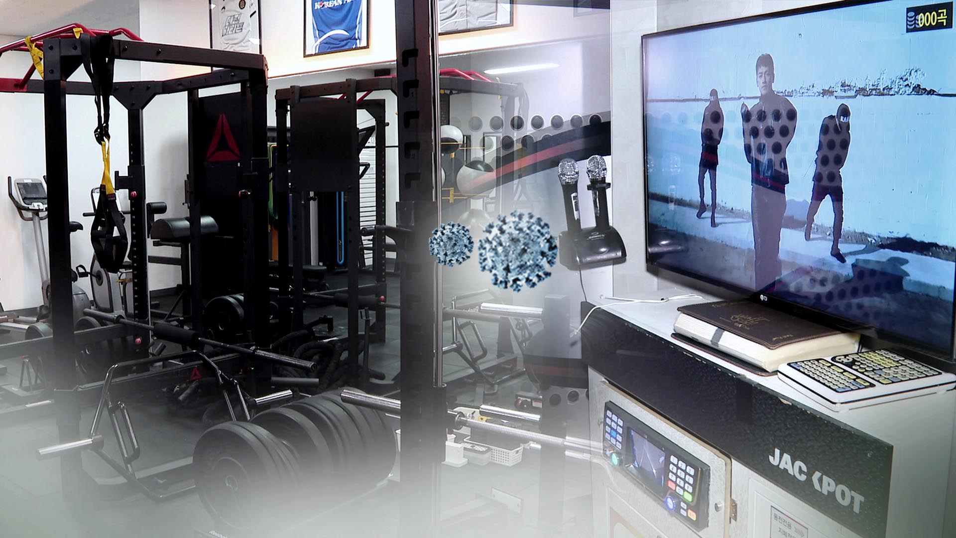 극한상황 자영업자들…'투잡'에 '집합금지 불복'도