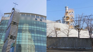 경기도 코로나19 누적 확진자 1만5천명 "교회에서, 공장에서"
