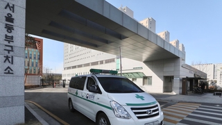 동부구치소 6차 전수검사 실시…확산세 멈출까