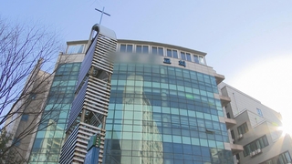 경기 용인시, 방역수칙 위반한 대형교회 형사고발