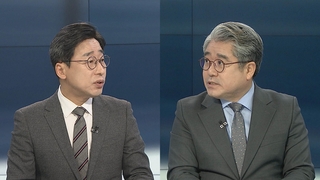 [뉴스포커스] 여야, 8일 본회의서 중대재해법 처리 시도