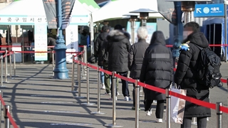 확산세 주춤하지만…집단시설 집중방역 관건