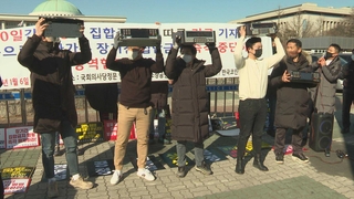 "더이상 사지 내몰릴 수 없어"…방역불복 확산