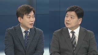 [뉴스포커스] 중대재해법에 5인 미만 사업장 제외…노동계 반발 불가피