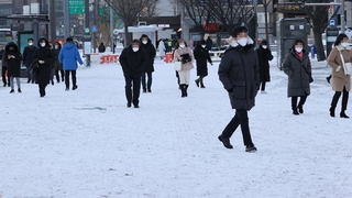 폭설·한파에 지하철 고장까지…출근길 교통대란