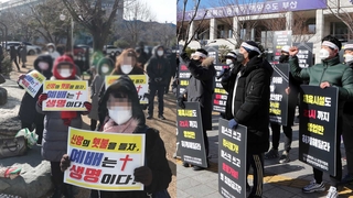곳곳 '방역저항'…"현실적 정책·공동체의식 절실"