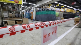 가락몰·강남역 폐쇄…다중시설 코로나19 비상
