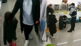 한파에 떨던 4살…"성탄절 이브에도 엄마찾아"