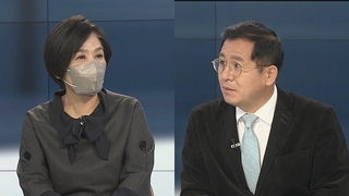 [뉴스포커스] 문대통령, 어제 신년사…여야 엇갈린 반응