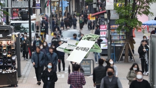 잇따른 개별 재난지원금…재정 여력에 '희비'