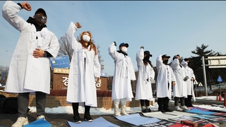 손배소에 999배까지…집합금지 반발 집단행동 잇달아