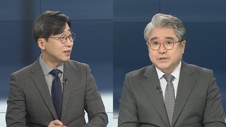 [뉴스포커스] 金 "3자구도 승리" vs 安 "지지자들 상처"