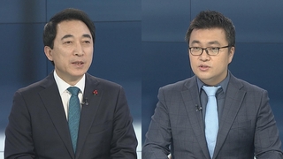 [뉴스포커스] 문대통령, 신년사 통해 올해 국정운영 방향 설명