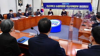 당정 "백신 9월까지 접종 완료"…형평성 논란 보완 검토