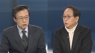 [뉴스포커스] 與 "朴, 반성·사과해야"…野 "불행 반복 없어야"