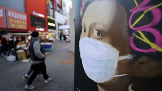 설연휴 특별방역대책…앞으로 한 달간 방역 강화