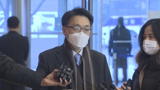 다음주 김진욱 인사청문회…자질·재산 등 쟁점