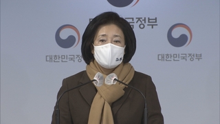 박영선 출마선언 임박…우상호 "우·나·안 3파전"