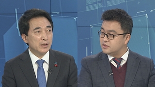 [뉴스포커스] 문대통령 신년 기자회견…온·오프라인 동시진행