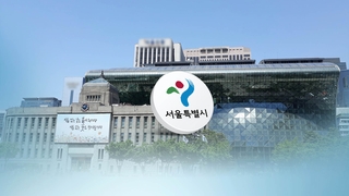 박영선 "곧 결정"…野 '안·나·오' 본격 레이스