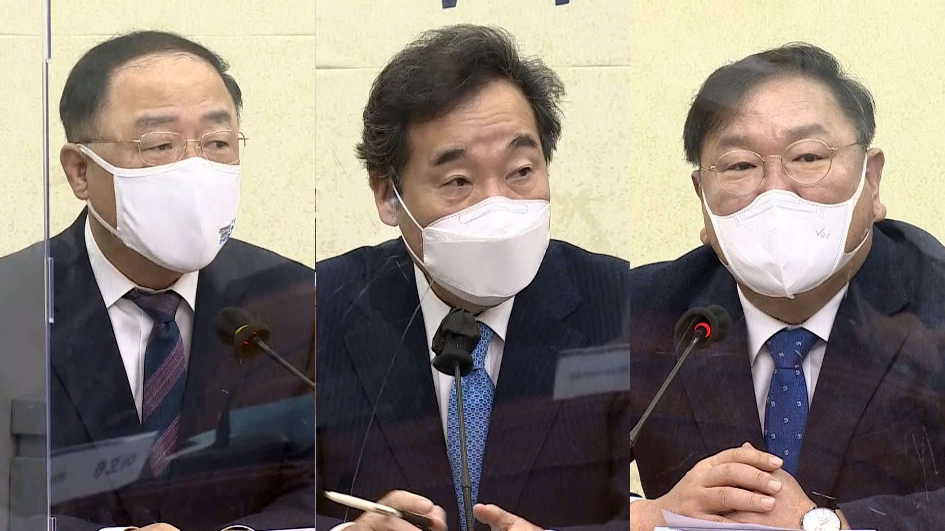 [현장연결] 당정, 설 민생 <em class='find'온라인카지노 합법 유니88벳</em 논의…물가 안정·취약계층 지원