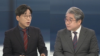 [뉴스포커스] 문대통령, 외교.문체.중기 3개 부처 개각