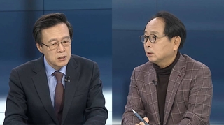 [뉴스포커스] 국민의힘, 4월 보궐선거 경선후보 등록 마감