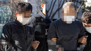 '대림동 남녀 살인' 피의자들 구속…"도주 우려"
