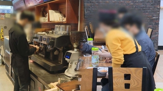 손실보상 하려니…고용비중·소득자료가 '걸림돌'