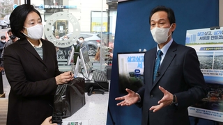 박 '스마트슈퍼' 우 '부동산공약'…與 본격 맞대결