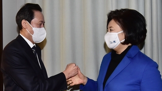 박영선 출사표 "서울 대전환"…우상호와 리턴매치 확정