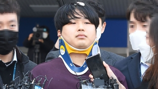 조주빈 "징역 40년 과하다"…범죄단체조직죄 부인