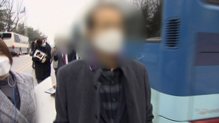불량 패티 납품업체 유죄…맥도날드 재수사 막바지