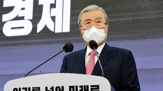 김종인 "보궐선거 승리 확신…몸 단 安 안타까워"