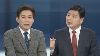 [뉴스포커스] 김종인 "안철수, 서울시장 후보 집착…안타까워"