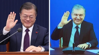 한·우즈베크 정상회담…"한국판 뉴딜 산업협력 확대"