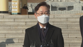 박범계 "소통하며 개혁 완수"…검찰 고위인사 주목