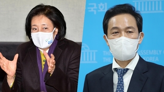 경선 출발선 앞둔 박영선-우상호 '원조친문' 신경전