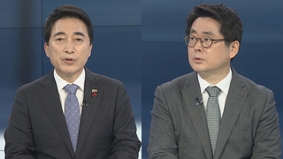 [뉴스포커스] 北원전 건설 추진 의혹 문건두고 여야 공방 격화