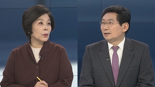 [뉴스포커스] 문대통령 "민생 어려운 상황에서 대립 부추겨"