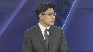 [뉴스포커스] 설 연휴 전 '5인 모임금지' 완화 가능성은?