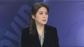 [뉴스포커스] 이틀 연속 확진자 400명대…설 앞 재확산 우려