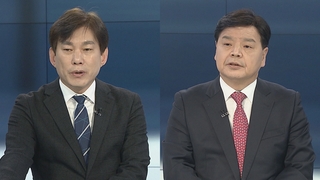 [뉴스포커스] 여야, 北원전 문건 공방…"국기문란"vs"국정조사"