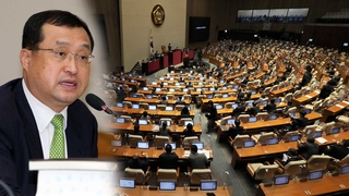 헌정사 첫 법관 탄핵소추…임성근 탄핵안 국회 통과