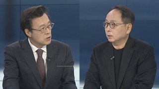 [뉴스포커스] 국회, 임성근 탄핵안 가결…헌정사 첫 법관 탄핵